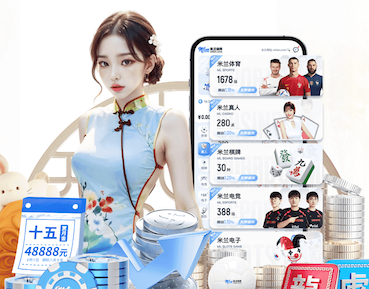 YIBO亿博电竞官网 2026智能语音广告投放新玩法观察:可交互语音营销在车载、智能家居与播客媒体的落