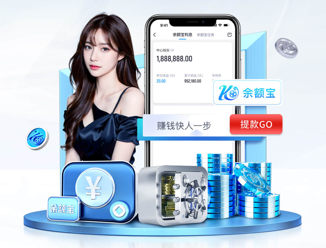 YIBO亿博电竞官网 2026年智慧工地安全管理资讯:AI算法场景应用提速,高空作业预警与人员行为识别