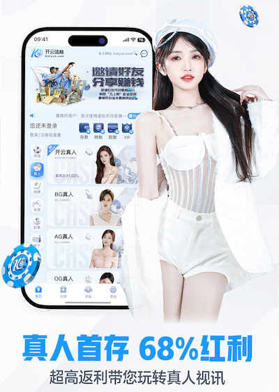 YIBO亿博电竞官网 媒体制作版权与合规要点全解：音乐素材授权、肖像权与字体许可的实操流程与避坑清单